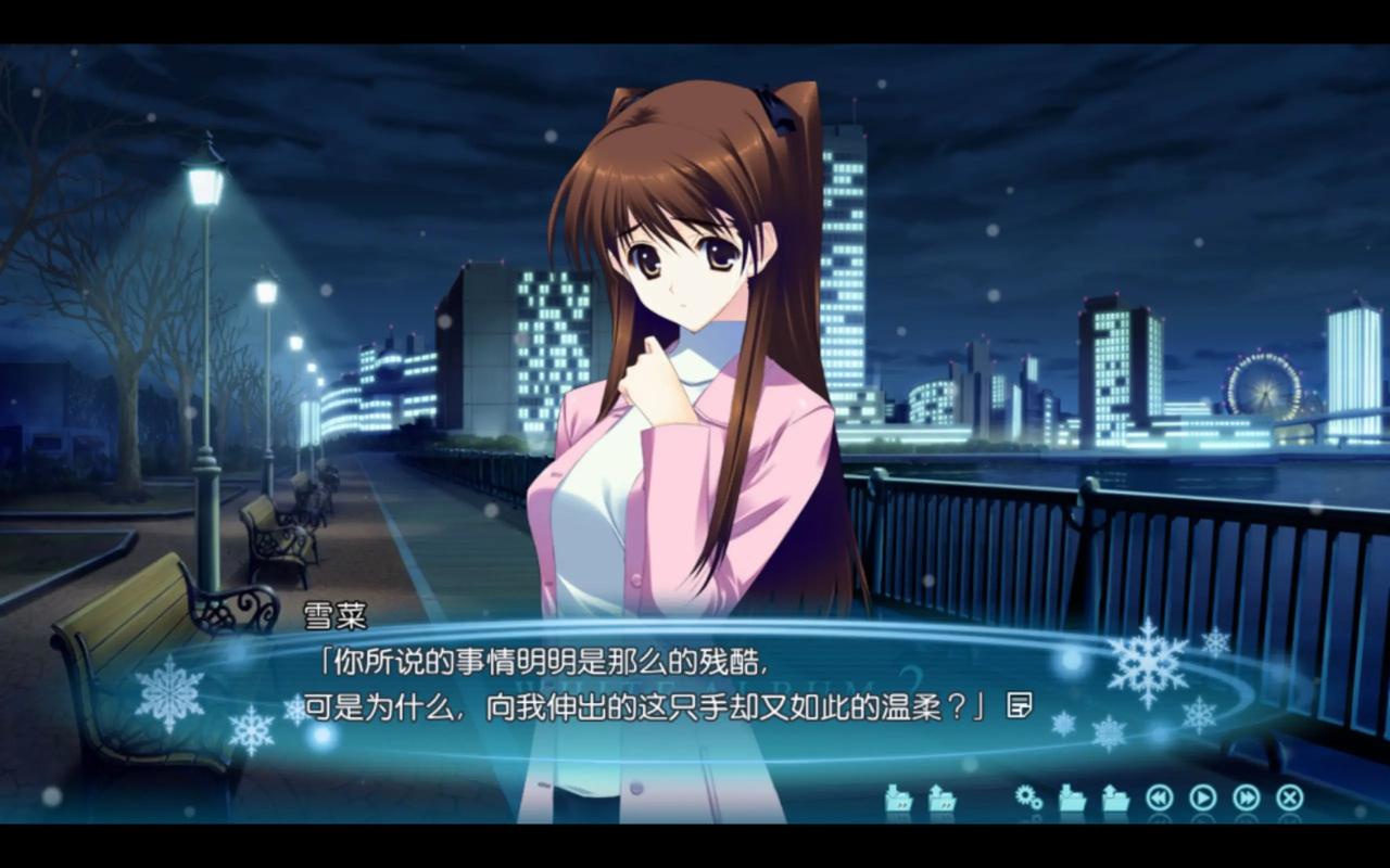 白色陪我内测版