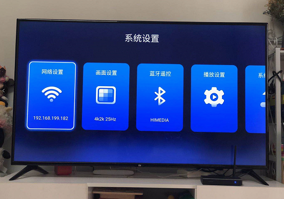 老电视能不能用宽带