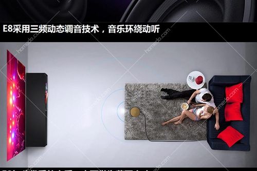 美化图片的软件截图