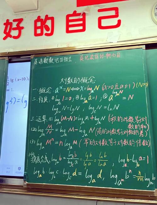 lg表示男女什么关系