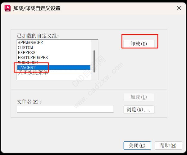 ug无法导入cad