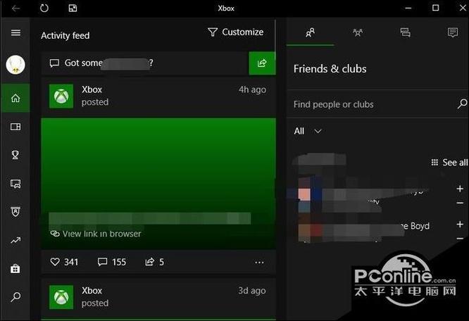 Win10 xbox设置中文设置方法