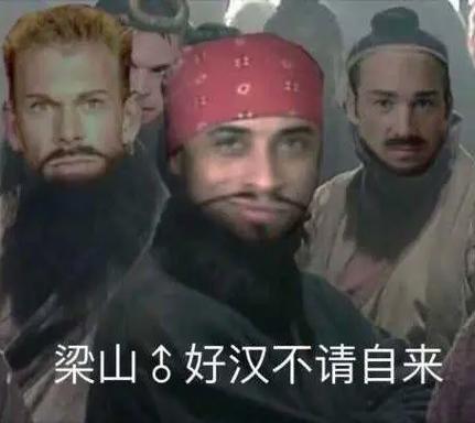takeitboy哲学台词