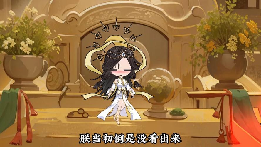 我的绝美女帝老婆45到98集截图
