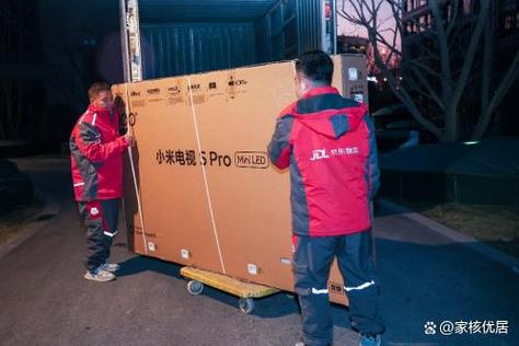 百世物流单号查询追踪