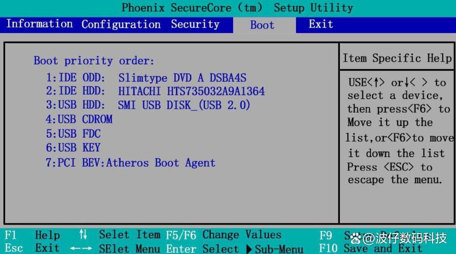 联想g470进入不了bios