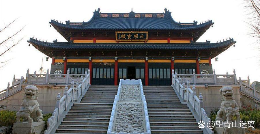 化生寺是哪里的寺庙