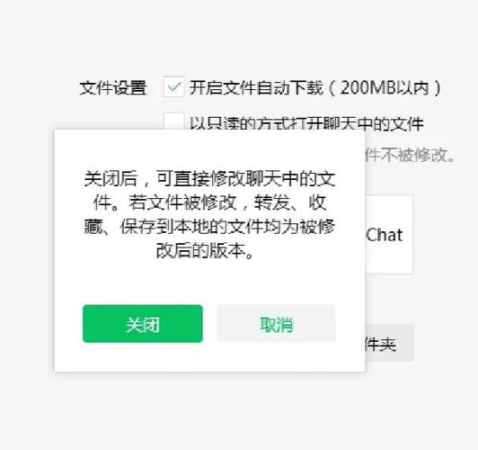 只读没保存到怎么找回