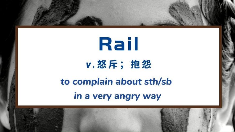 complain with sb