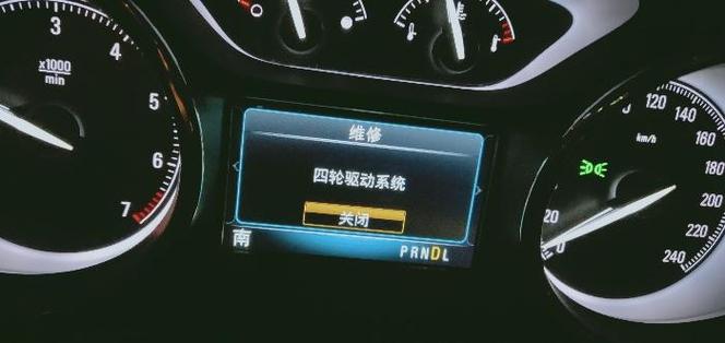 驱动自动关闭
