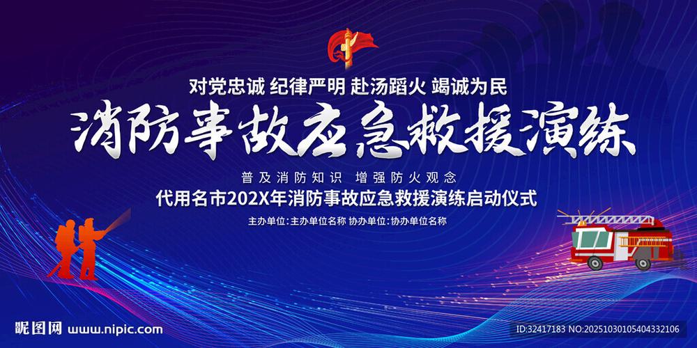 照片设置成壁纸后变大怎么办图标