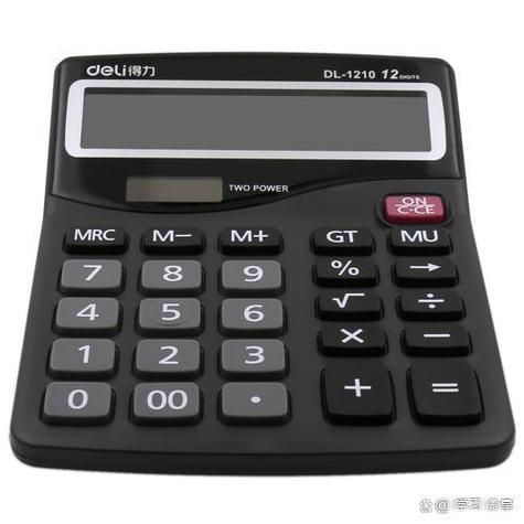 得力计算器开多次方图标