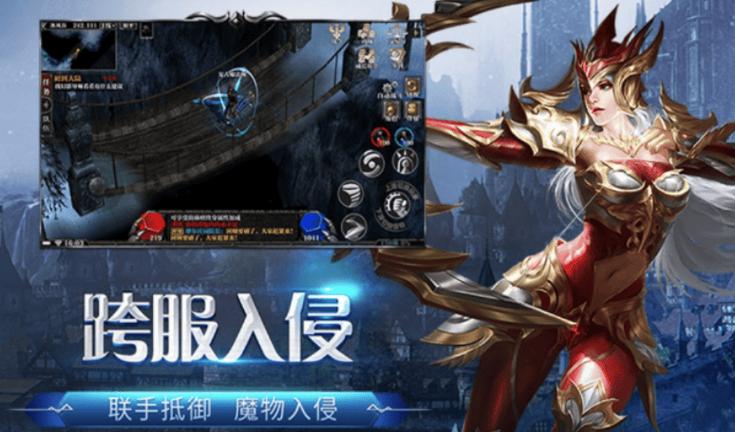 韩服奇迹s17