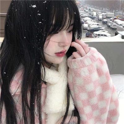 粉色系女生头像真人截图