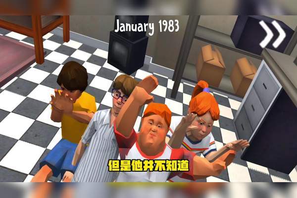冰淇淋罗德四无限子弹版下载