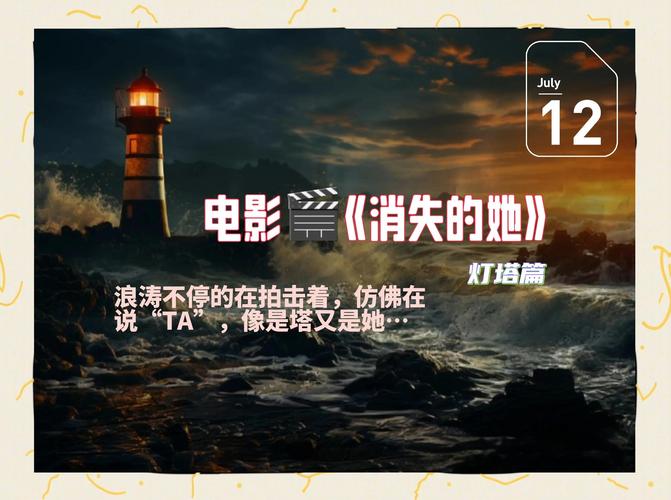 下载的视频不见了图标