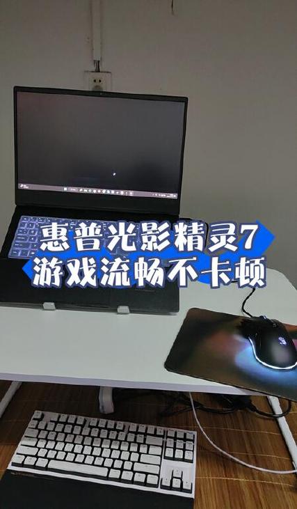 电脑进游戏慢但是玩起来不卡