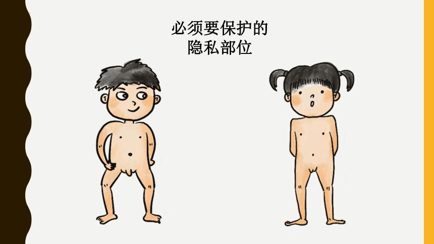 老人装监控的害处