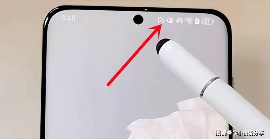 手机突然出现一个圆球黑图标缩略图