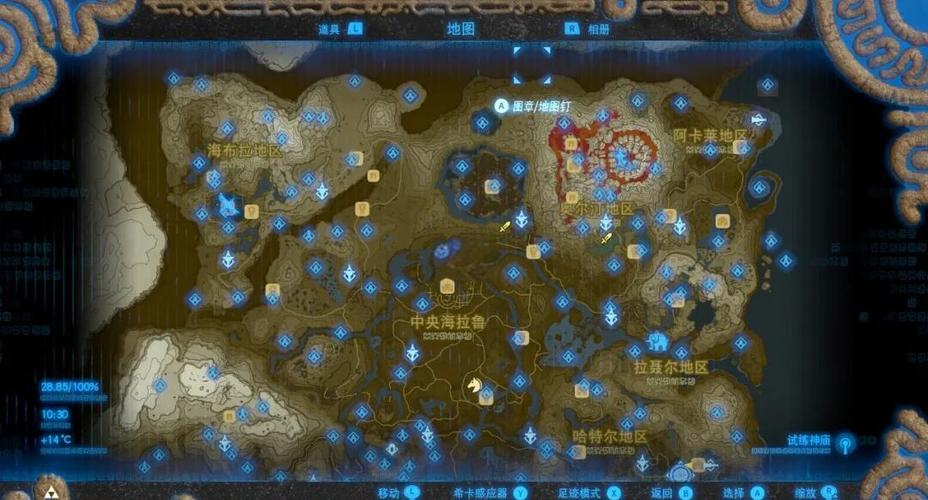 塞尔达三个球移动神庙