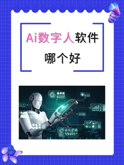身份证号和姓名能查到什么