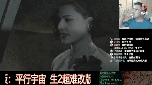 生化危机2中途可以改难度吗