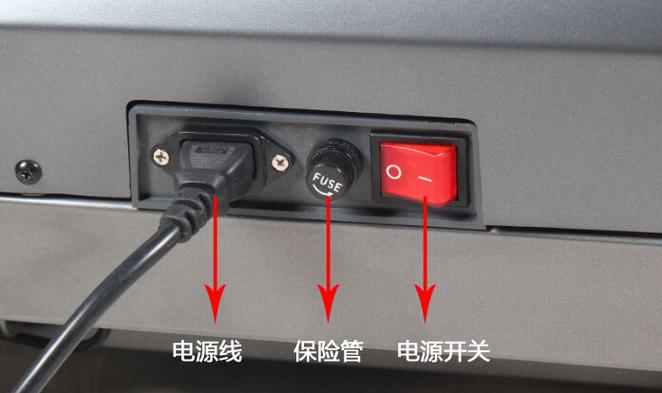 跑步机屏幕一直闪启动不了截图