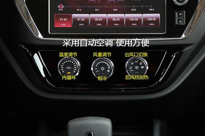 东南汽车dx3图片图标