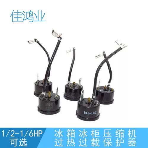 冰箱压缩机烧保护器是怎么回事?