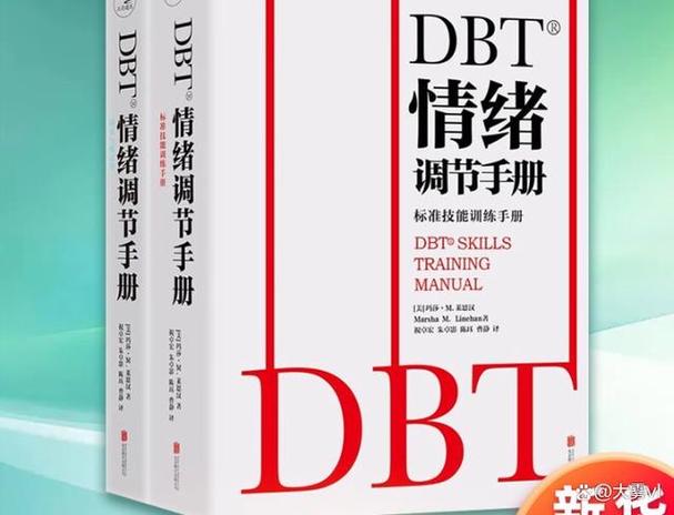 女生吵架后情绪失控呼吸急促图标