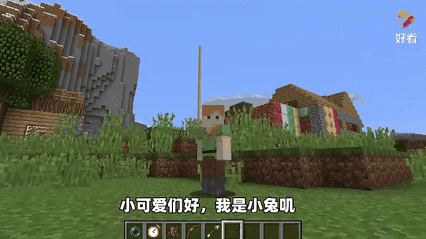 mc老玩家都不知道的冷知识