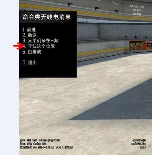csgo官匹掉线怎么重进