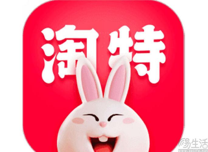 淘特是正规平台吗