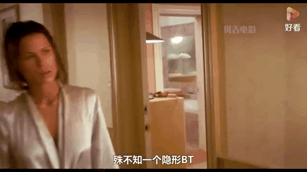 透明人完全版汉化版