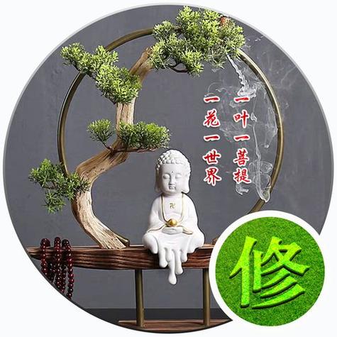 修道之人用的头像