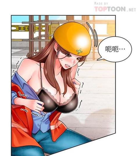 toptoon漫画免费版 ios缩略图
