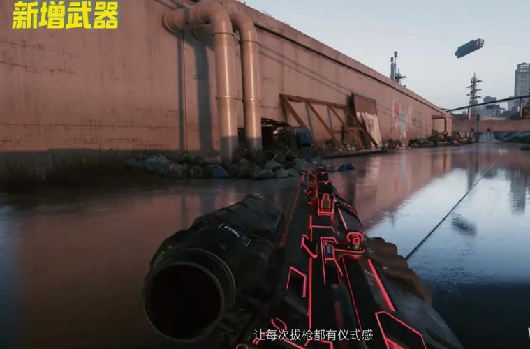 赛博朋克2077实验室mod
