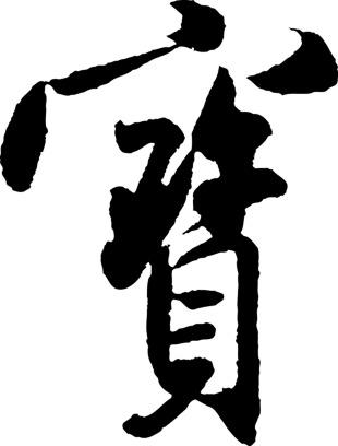 小米字体免费下载图标