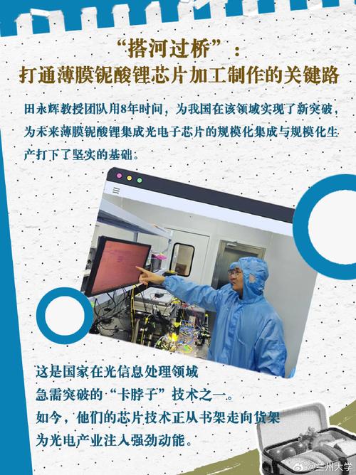 ck3发展度与科技的关系