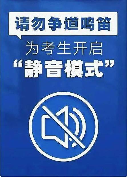 抖音播放时音量自动变小