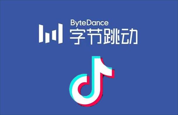 字节跳动就是抖音吗