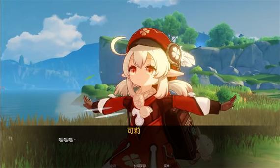可莉的恶作剧圣诞节版v1.12缩略图