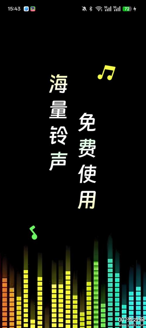 华为视频来电下载
