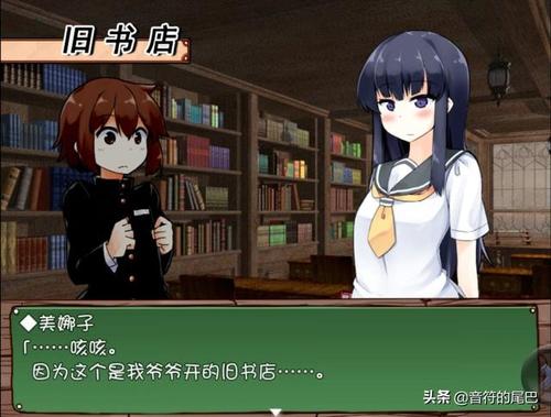 家事带行安卓下载