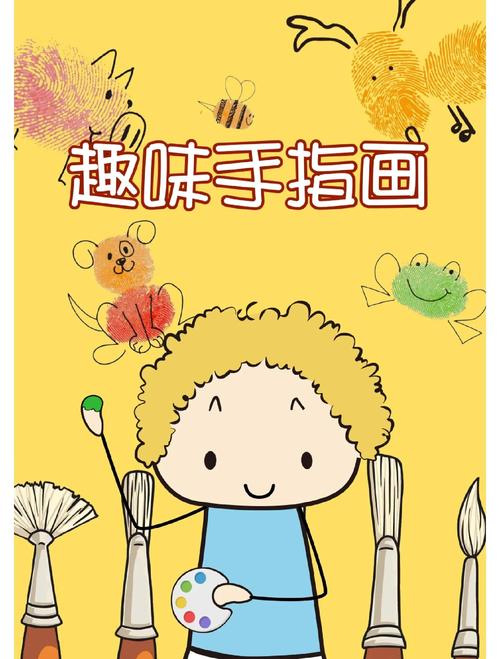 推荐一些免费的画图app