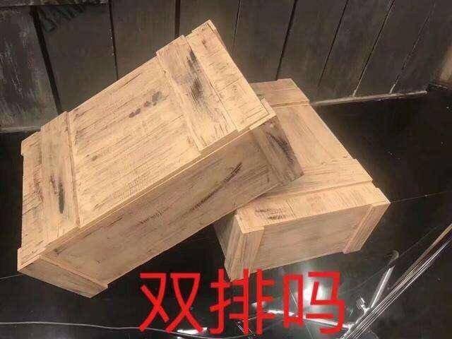 落地成盒了队友赢了还扣分不