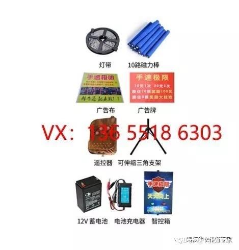 手速极限经营方法