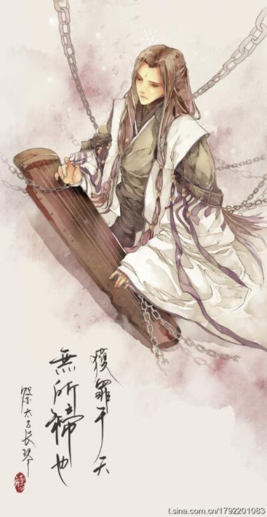 古剑奇谭太子长琴