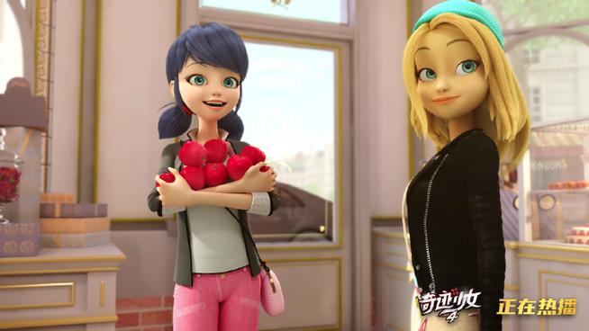 奇迹少女第四季互爆身份