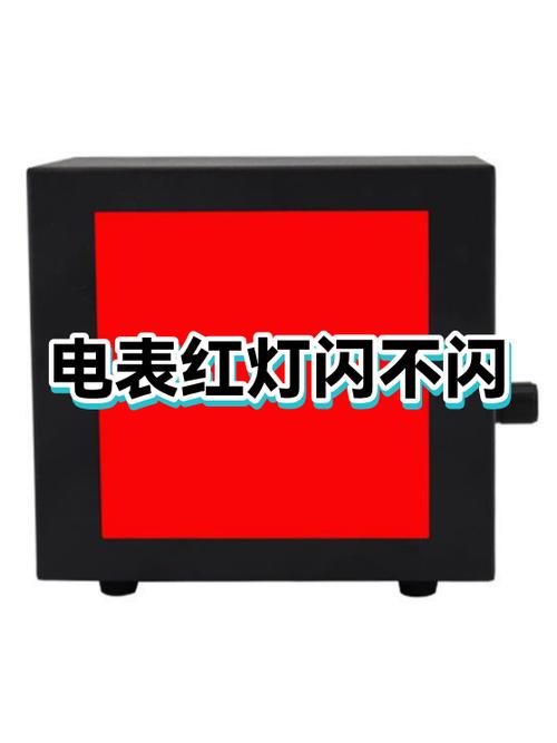 电视机顶盒灯一直闪的解决方法